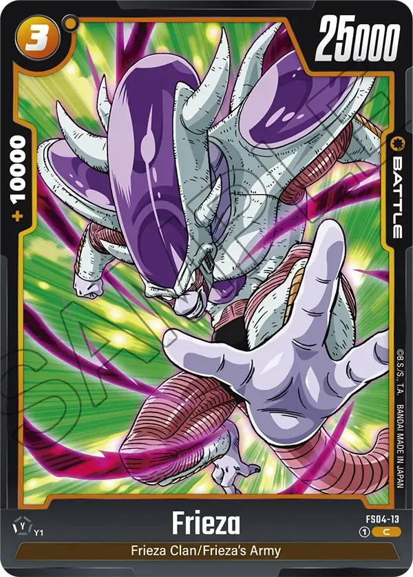 Frieza