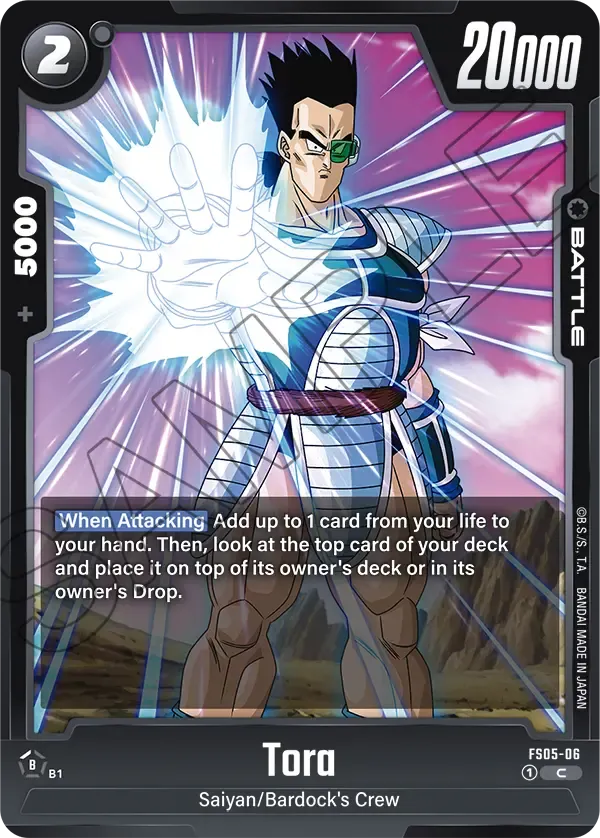 Tora