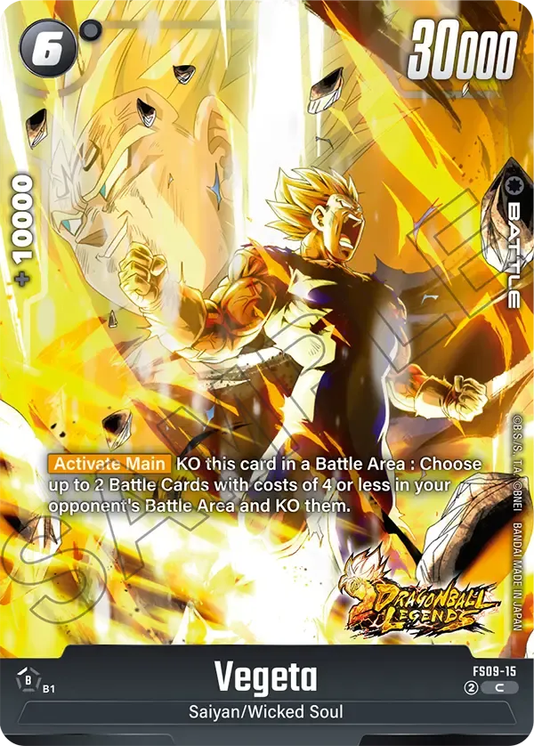 Vegeta