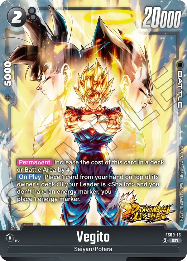 Vegito