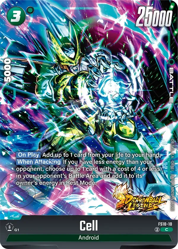 Cell