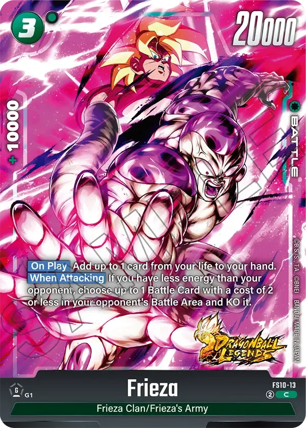Frieza