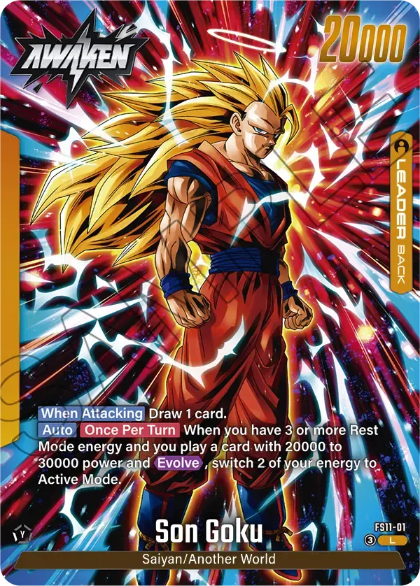 Son Goku