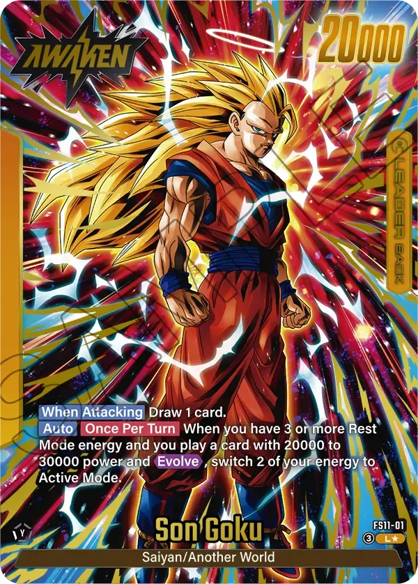 Son Goku