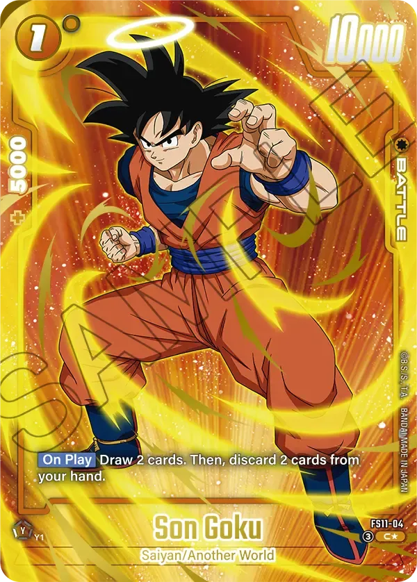 Son Goku