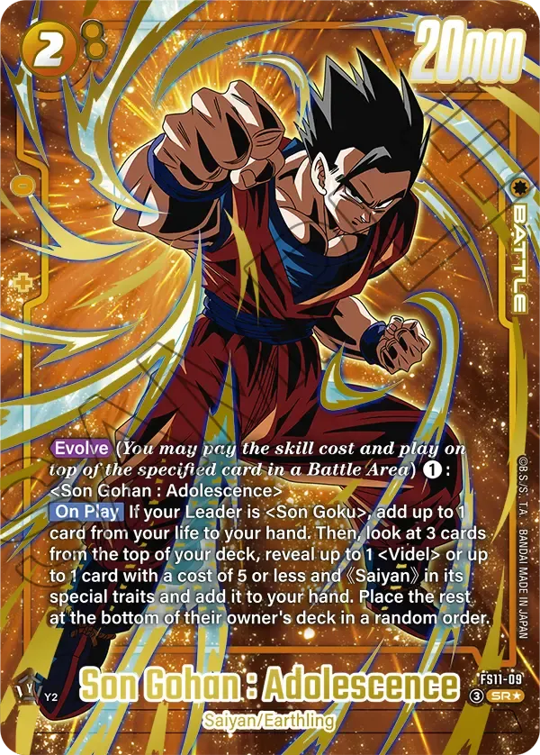 Son Gohan : Adolescence