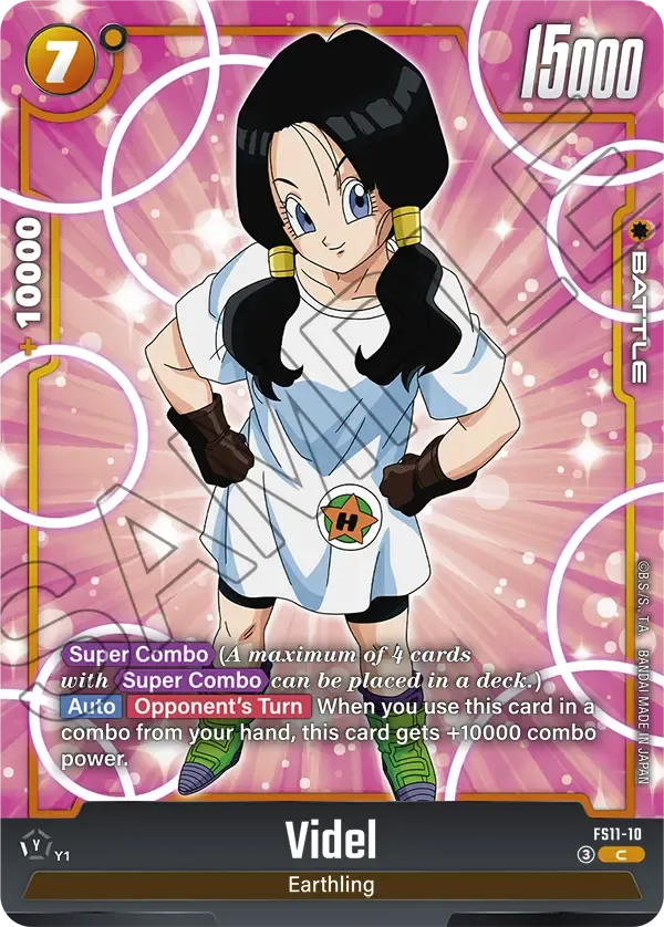 Videl
