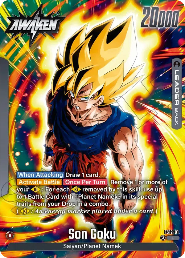 Son Goku