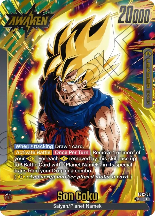 Son Goku