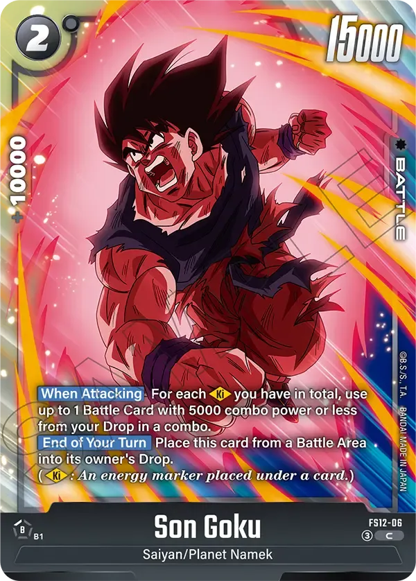 Son Goku