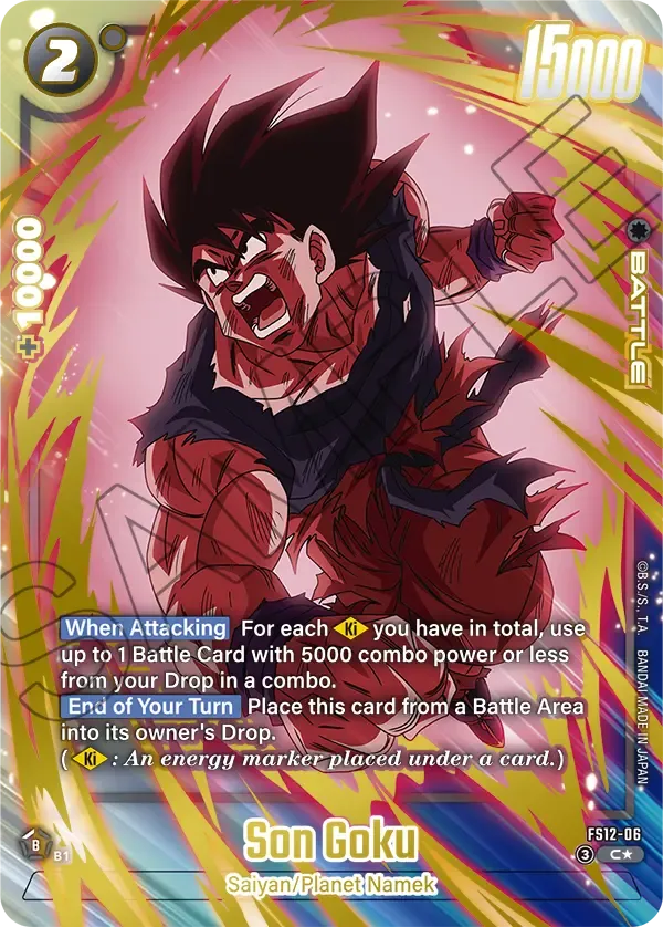 Son Goku