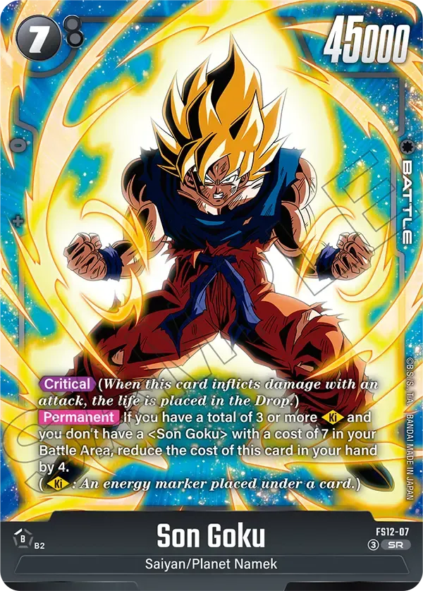 Son Goku