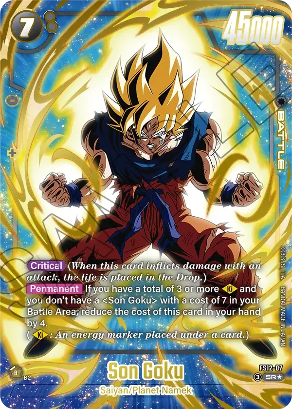 Son Goku