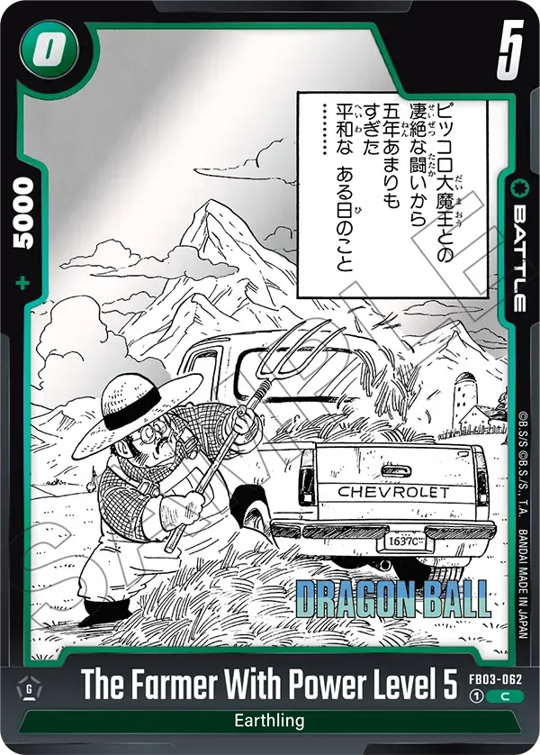The Farmer With Power Level 5