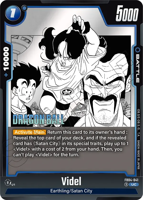 Videl