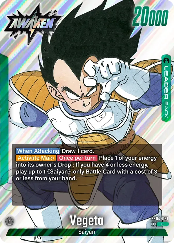 Vegeta