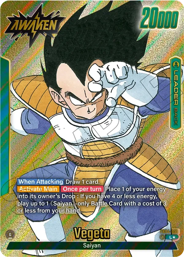 Vegeta