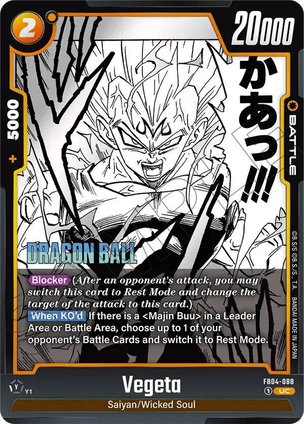 Vegeta