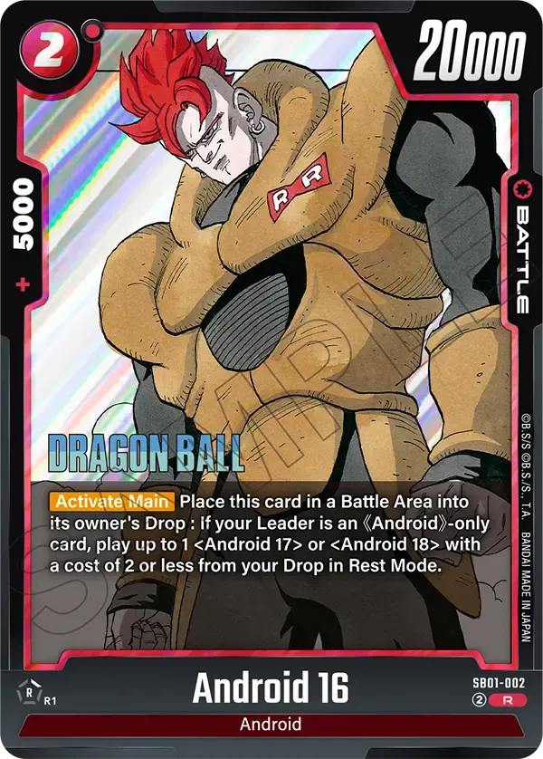 Android 16