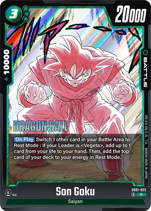Son Goku