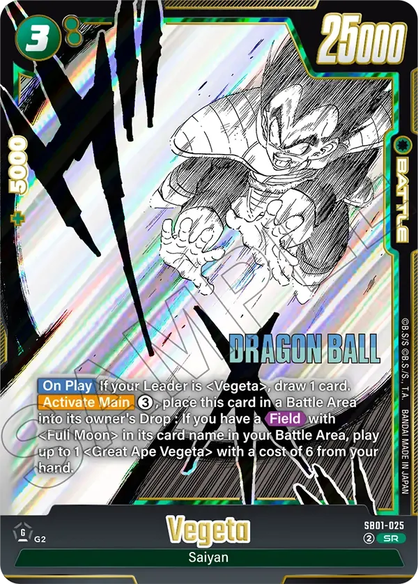 Vegeta