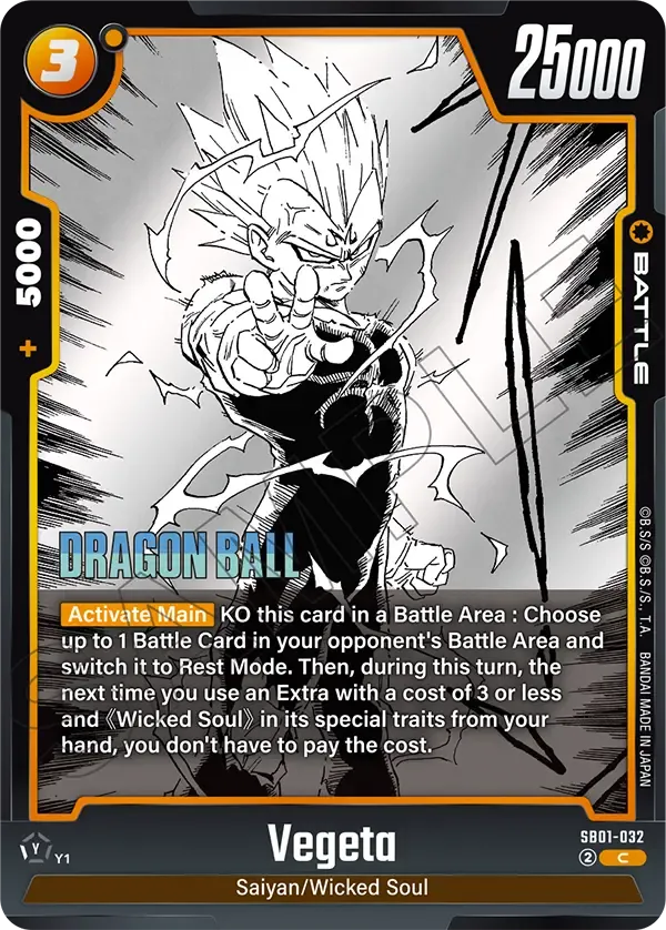 Vegeta