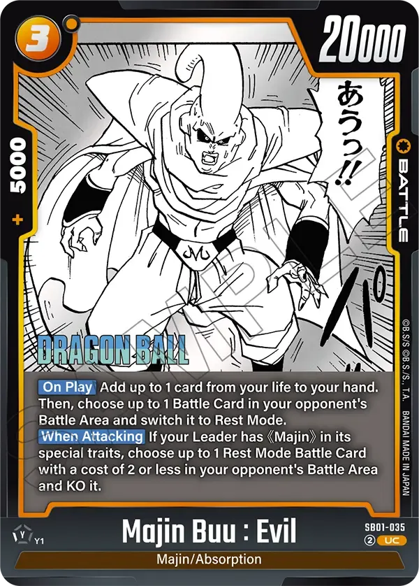 Majin Buu : Evil
