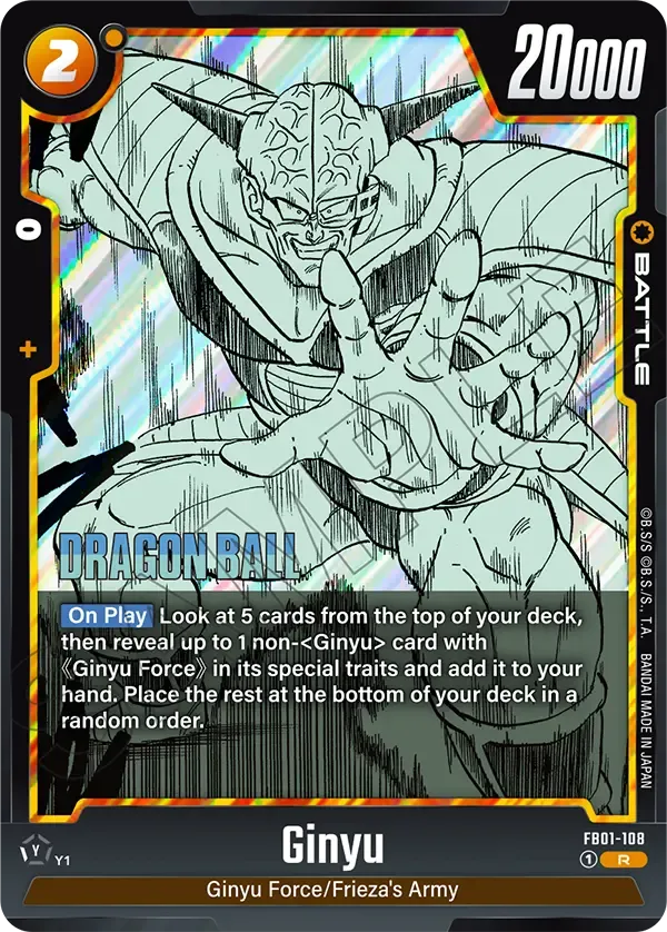 Ginyu