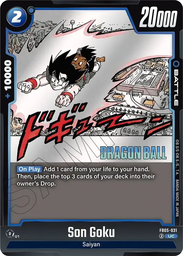 Son Goku