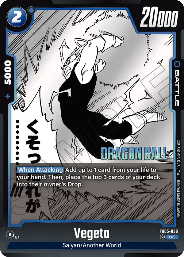 Vegeta