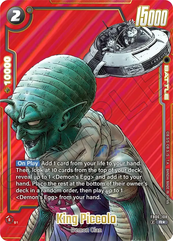King Piccolo