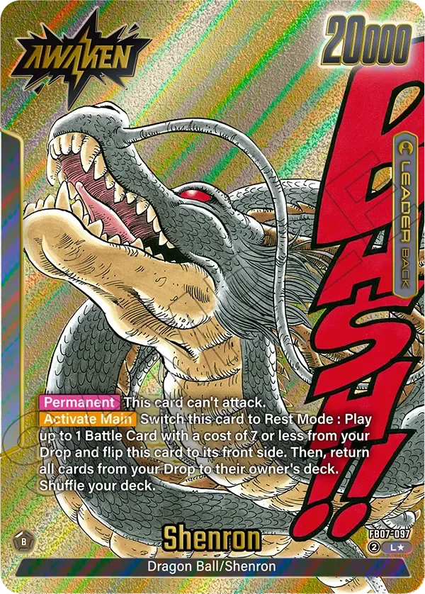 Shenron