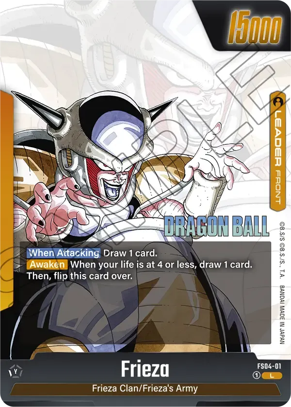 Frieza