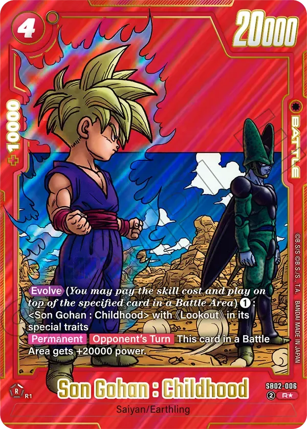 Son Gohan : Childhood