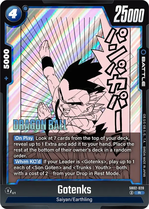 Gotenks