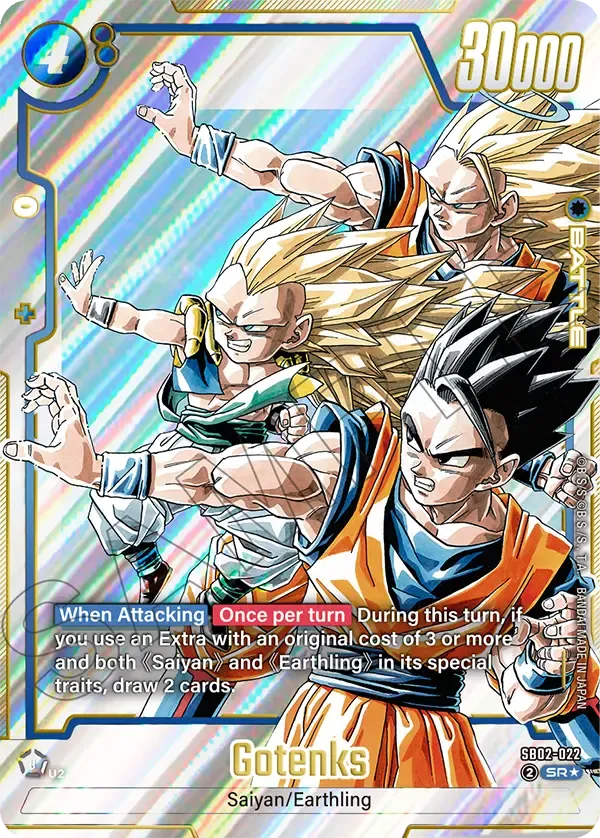 Gotenks