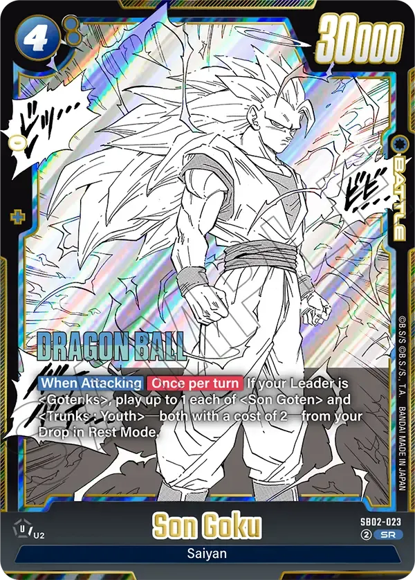 Son Goku