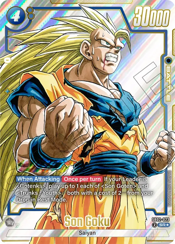 Son Goku