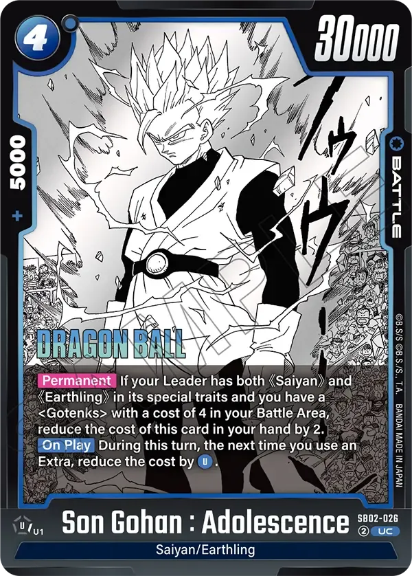Son Gohan : Adolescence