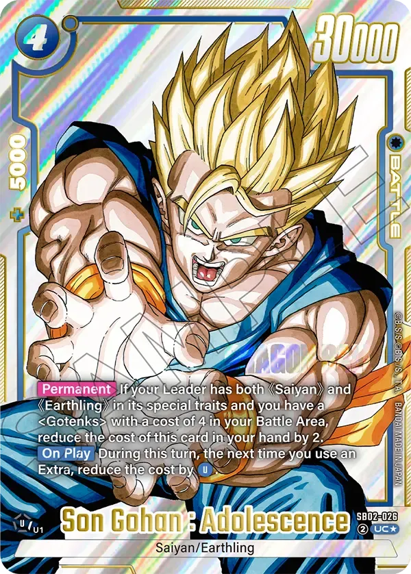 Son Gohan : Adolescence