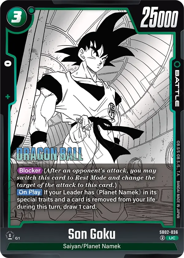 Son Goku