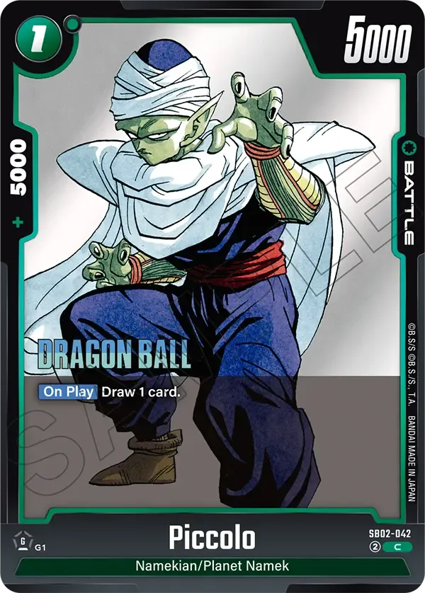 Piccolo