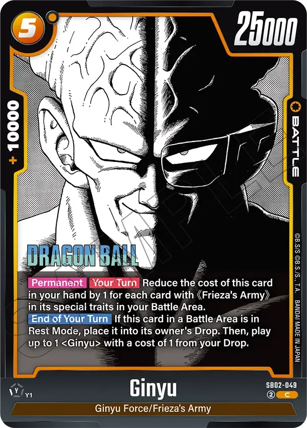 Ginyu