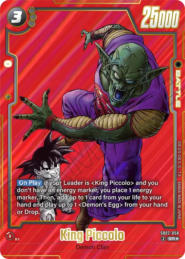 King Piccolo