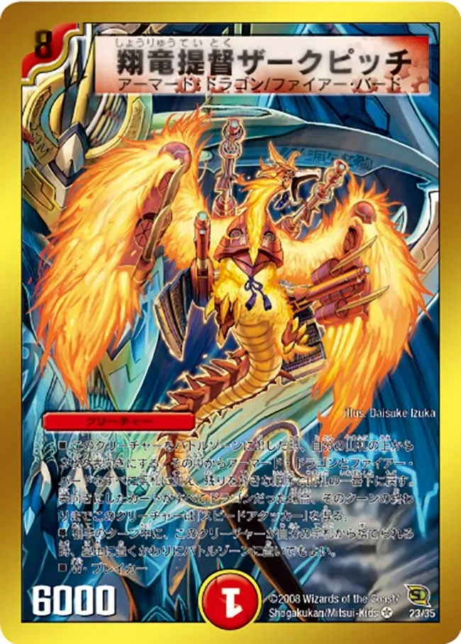 Zack Pichi, Winged Dragon Admiral