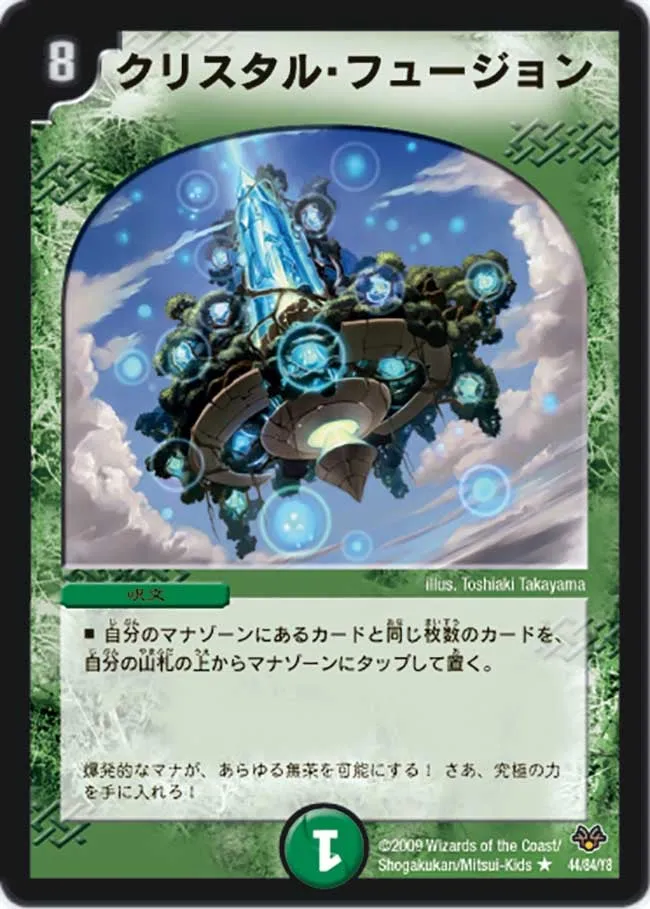 Mana Bonanza