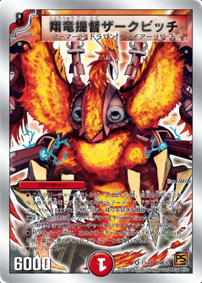 Zack Pichi, Winged Dragon Admiral