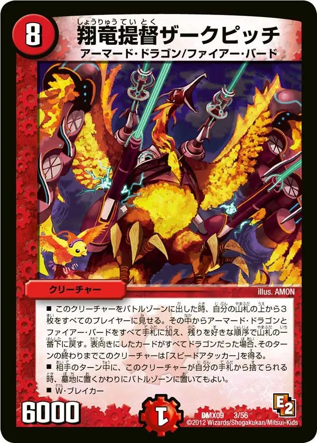 Zack Pichi, Winged Dragon Admiral