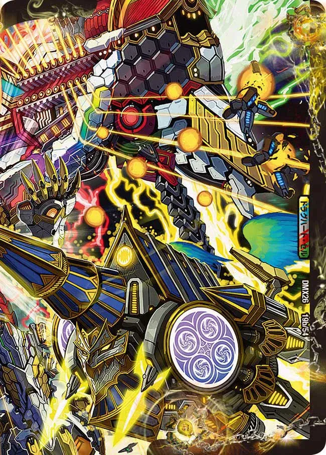 All Over The World, Supreme True Dragon Soul