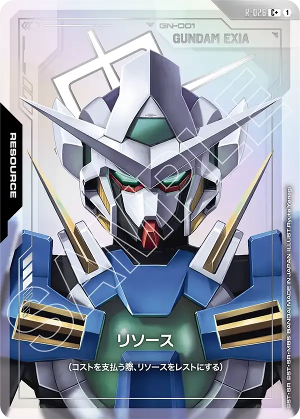 Resource (C                +) — alternate art